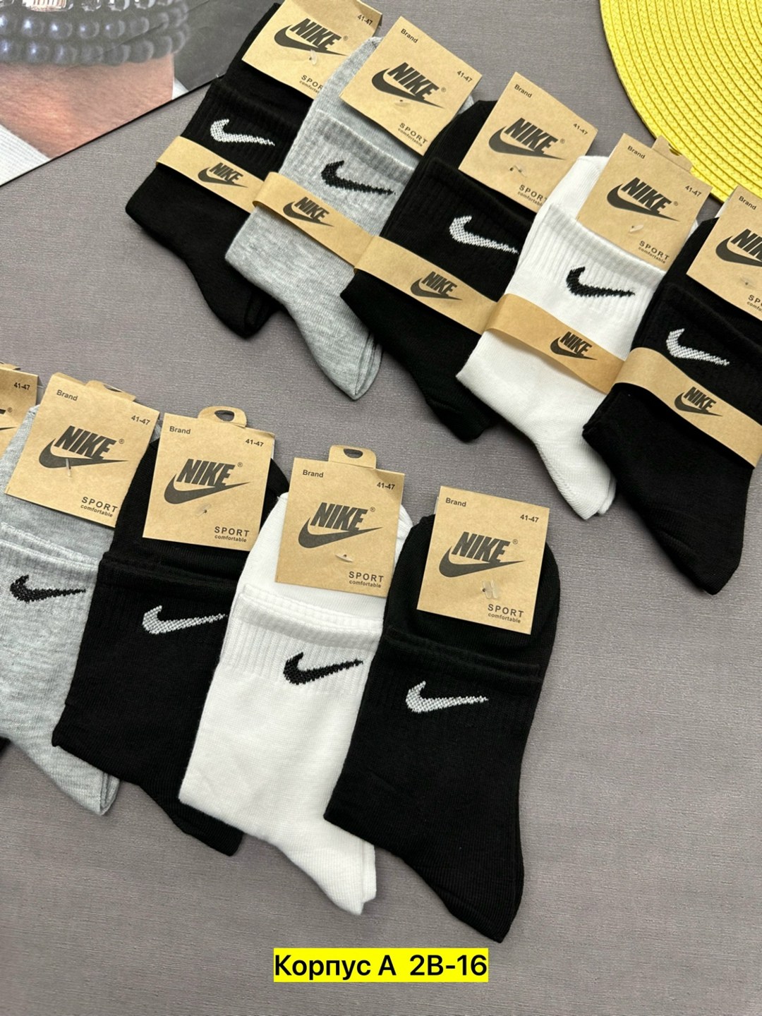 носки мужские 10 пар nike,мужские носки,носки мужские спортивные,носки мужские найк средней длины 10 пар nike,носки мужские 10 пар