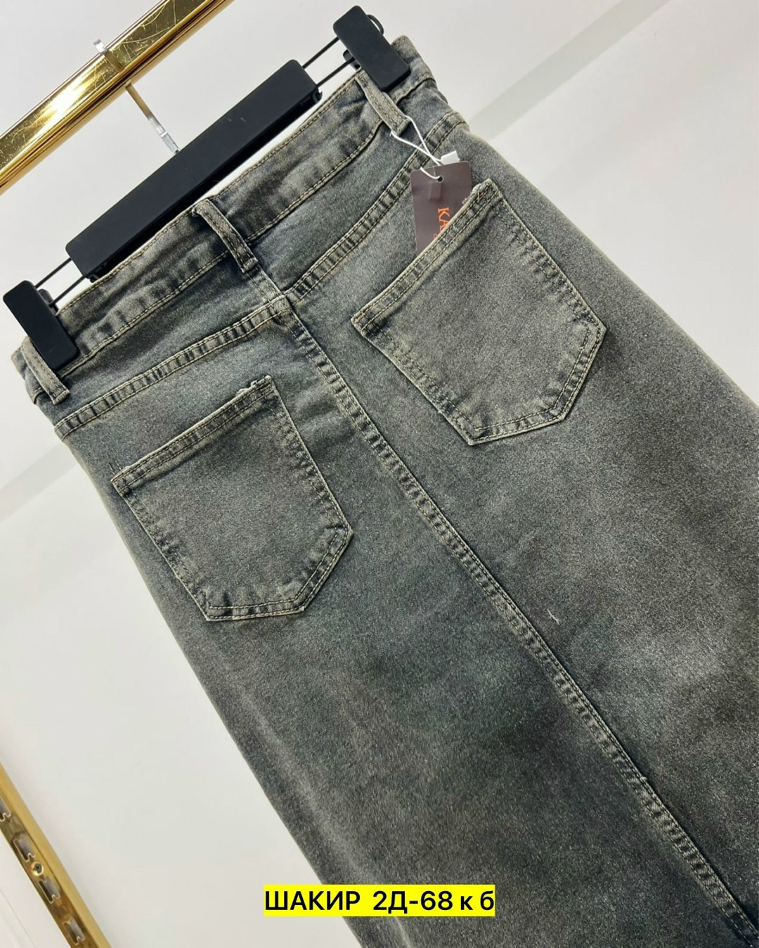 юбка джинсовая,длинная джинсовая юбка,джинсовая юбка макси,юбка женская,юбка