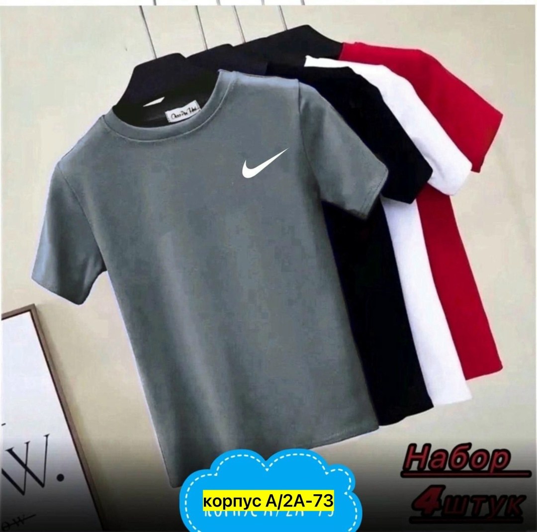 набор футболок 4 шт,футболки для мужчин,мужская футболка,цвета футболок,футболка