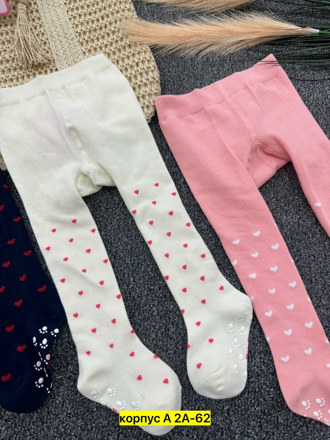 детские колготки,детские колготки для девочек,колготки для малыша,колготки для девочек,колготы детские