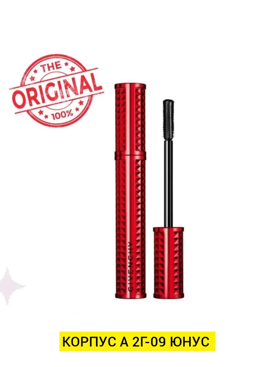 тушь для ресниц chanel le volume,chanel тушь для ресниц,тушь chanel le volume,туши для ресниц chanel,chanel le volume de chanel тушь для ресниц