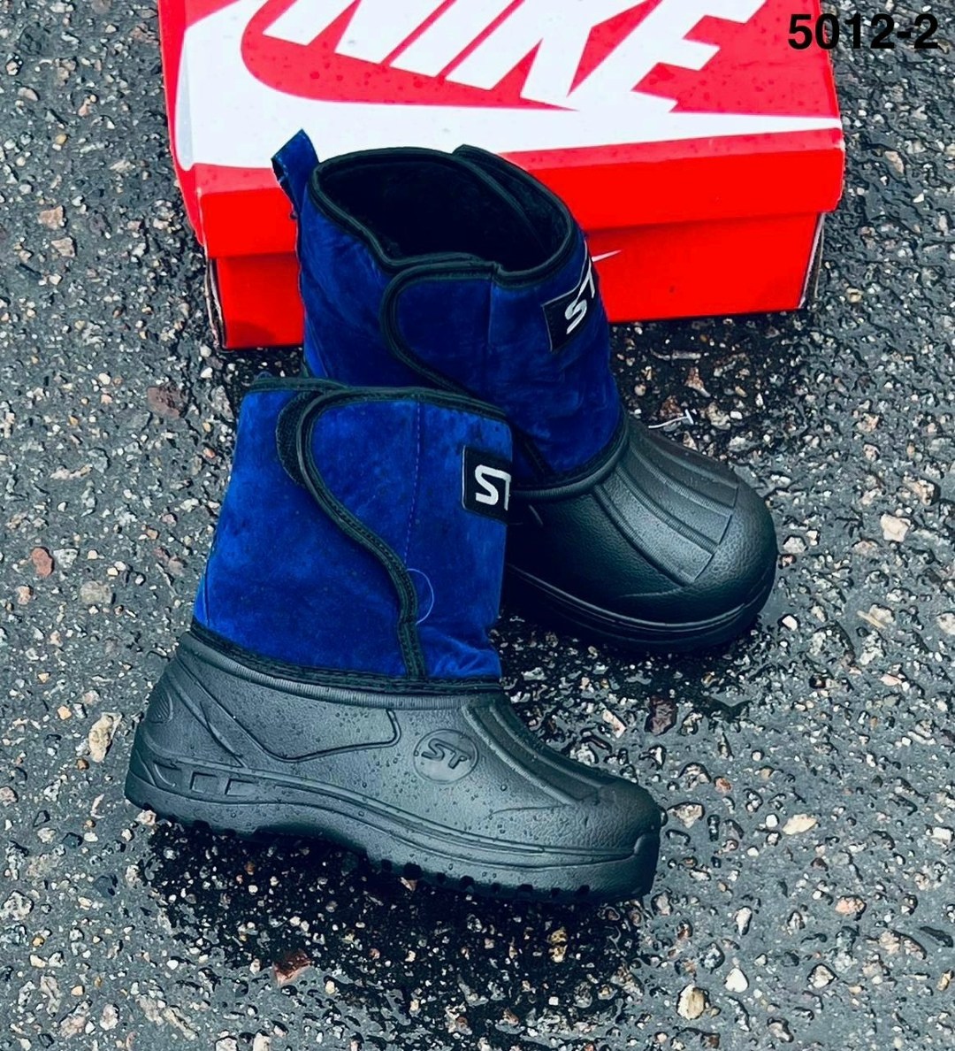 зимние сапоги,детские сапоги,,сапоги для мальчика,куома зимние сапоги