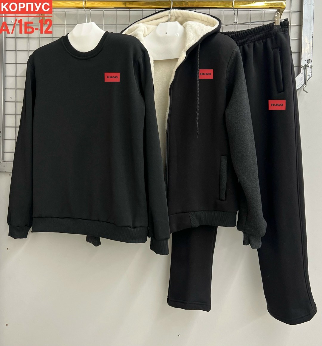 костюм на флисе,костюм женский на флисе,cпортивный костюм теплый с начесом,костюм спортивный на флисе,спортивные костюм