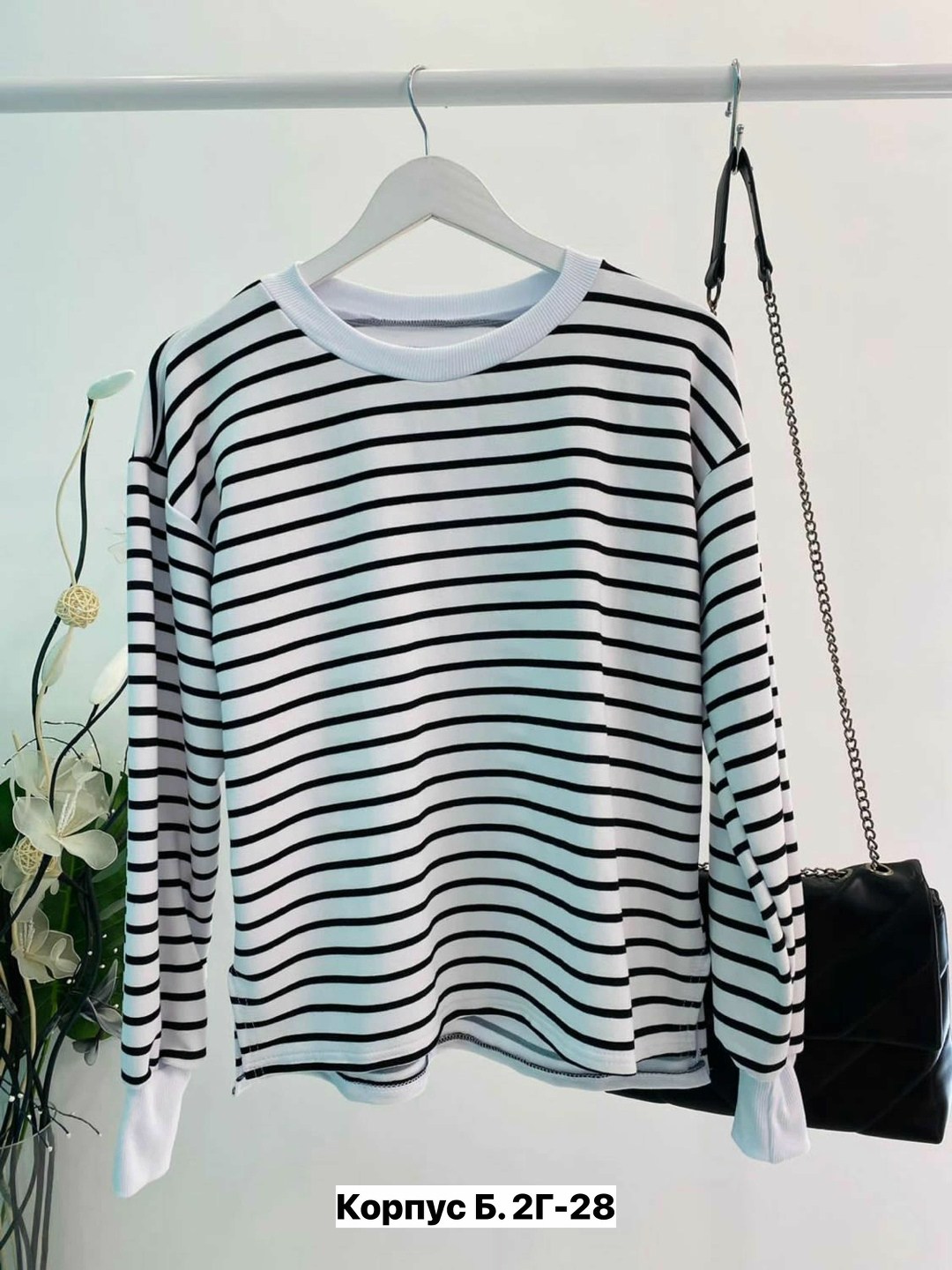 тельняшка под кофтой,свитшот в полоску,кофта тельняшка,свитшот оверсайз в полоску,тельняшка женский оверсайз