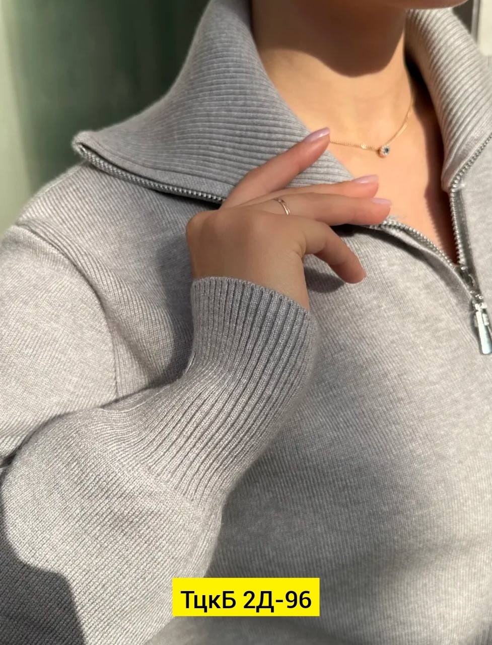 женская кофта,свитера женские,толстовки кофта,теплая кофта,трикотажный свитер