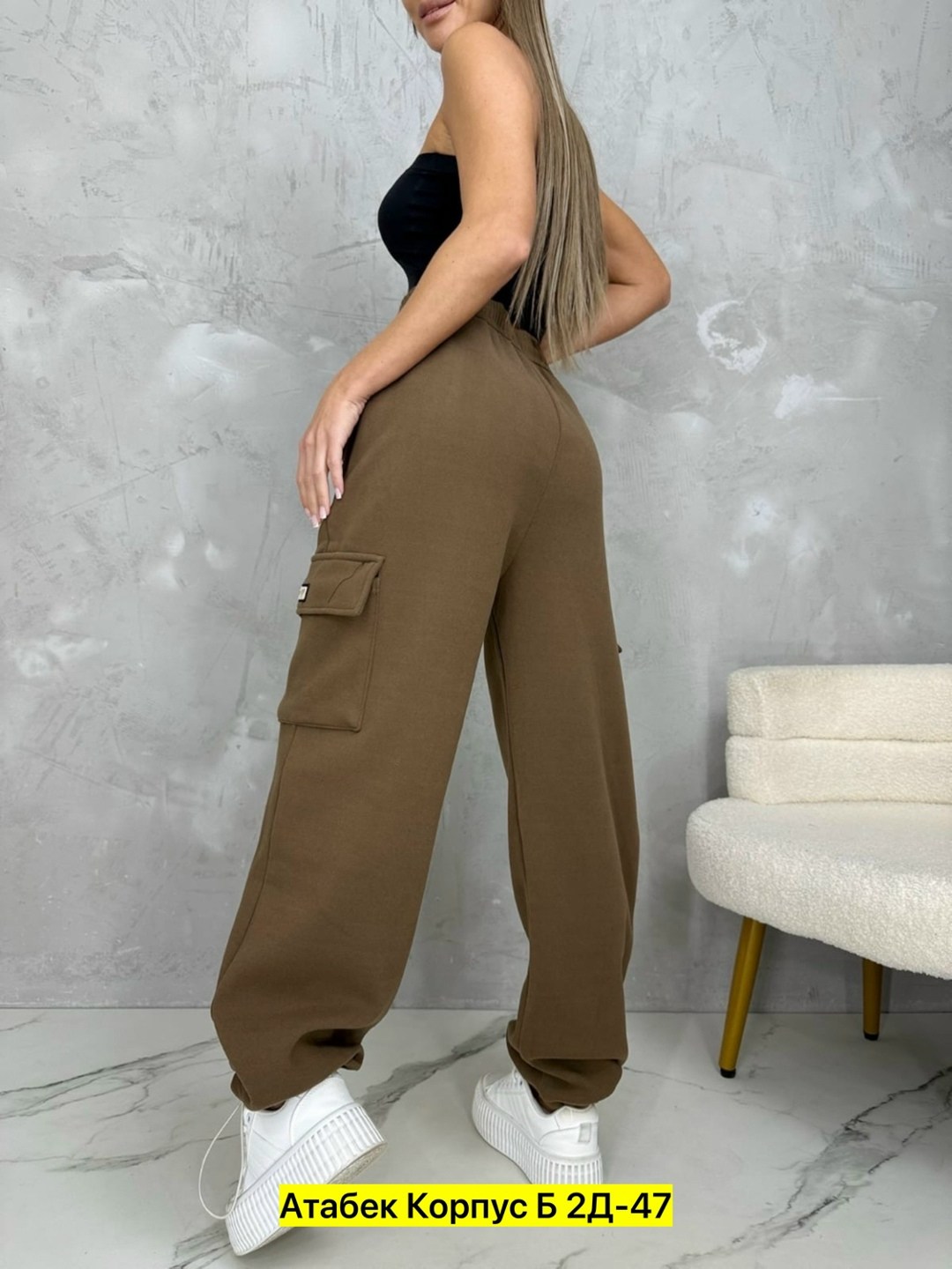 карго женские брюки,штаны карго женские,брюки карго женские широкие,брюки карго широкие,брюки широкие