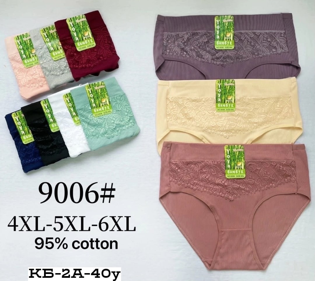 белье женское,женские нижнее белье,корректирующее белье,бюстгальтер,нижнее белье трусы