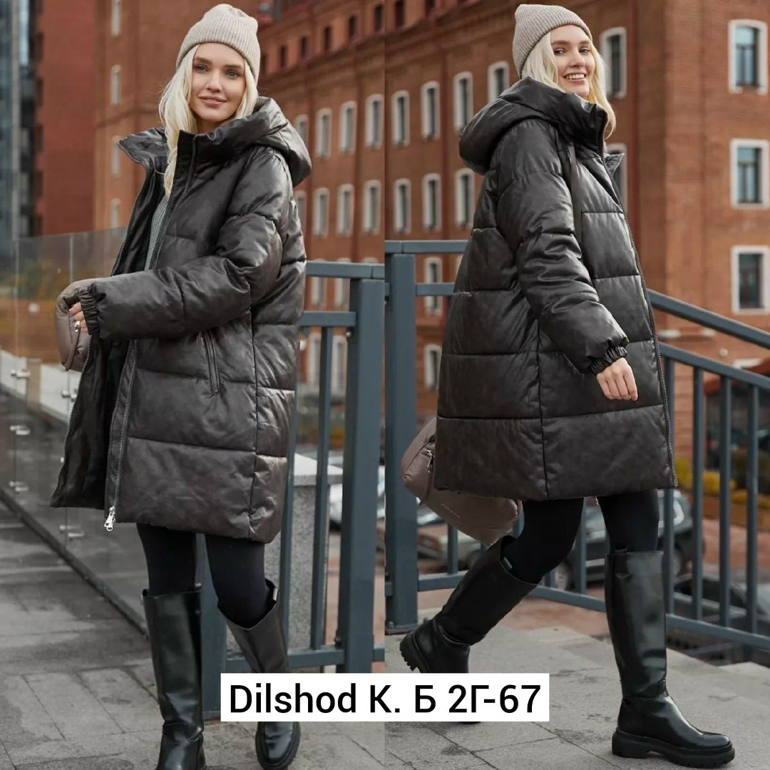 стильные пуховики,женские пуховики,куртка женская,куртка оверсайз,пуховик оверсайз