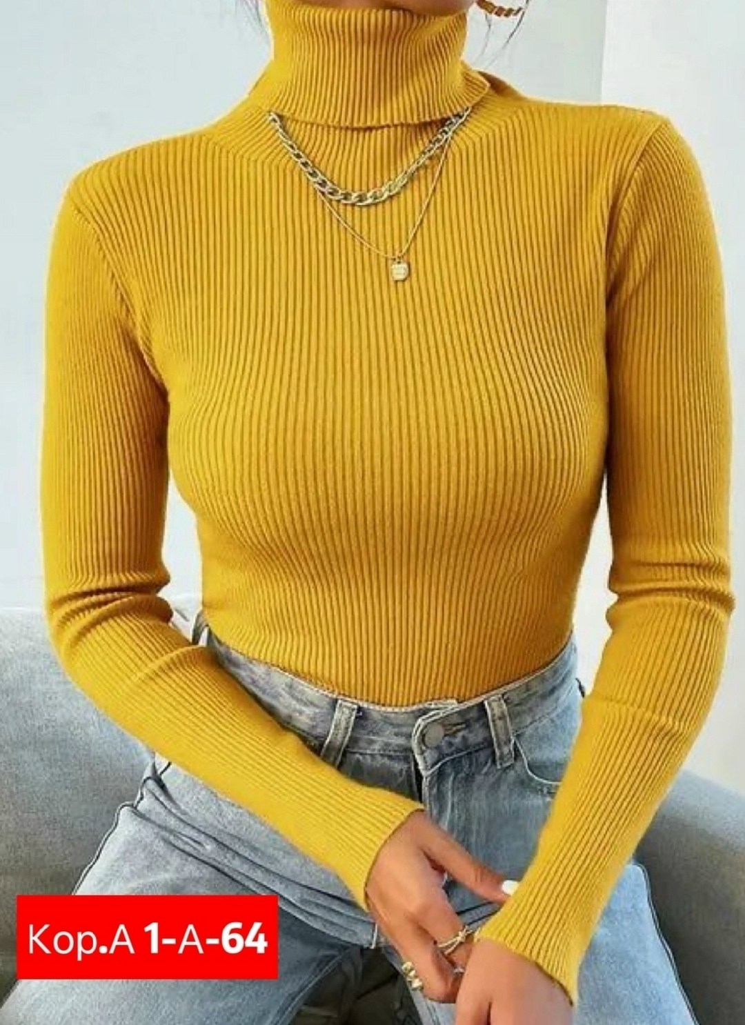 водолазка,женская водолазка лапша,водолазка женская,водолазка лапша,водолазка базовая женская лапша