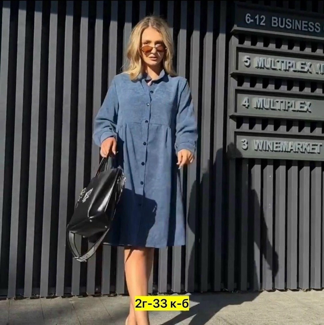 платье женская, ,модное платье,,кардиган женский