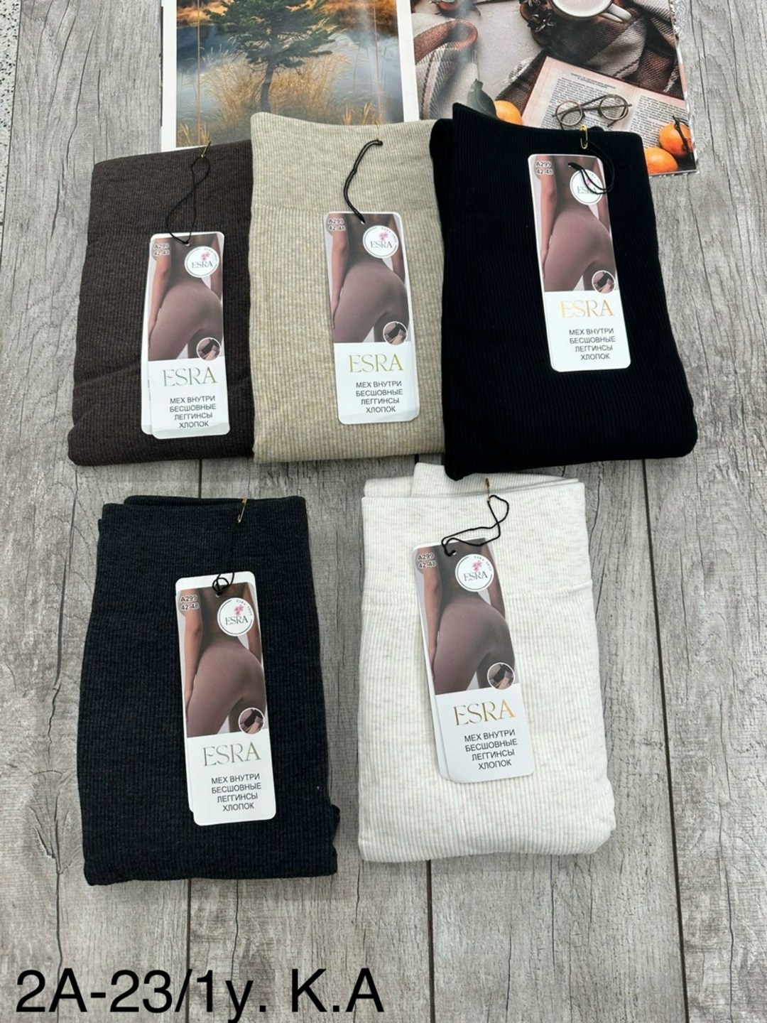 носки женские,теплые колготки,легинсы женские,лосины женские,носки для женщин