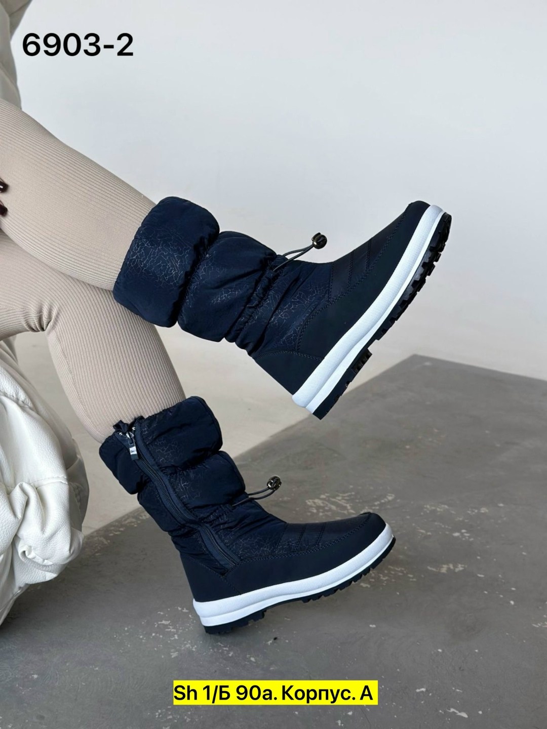 сапоги дутыши женские зимние ecco,дутики,,дутики женские,дутики женские зимние