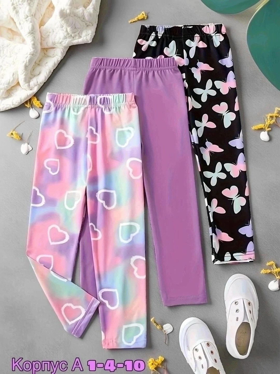 леггинсы для девочек,брюки для девочек,леггинсы с принтом,детские леггинсы для девочек,детские леггинсы