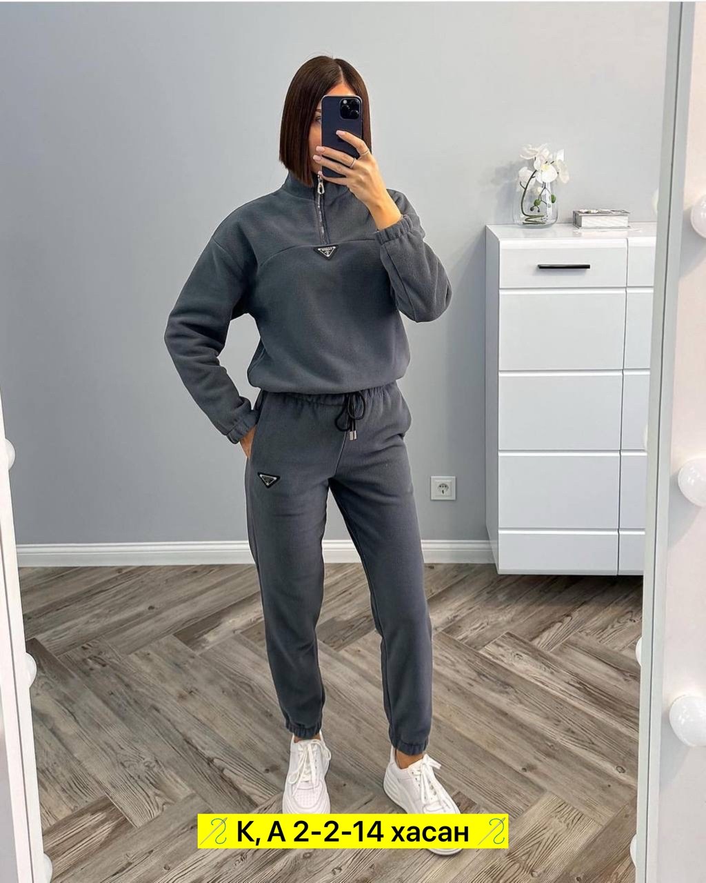 женский спортивный костюм на флисе,женский костюм на флисе,cпортивный костюм женский теплый,спортивные костюмы на флисе,женские спортивные костюмы
