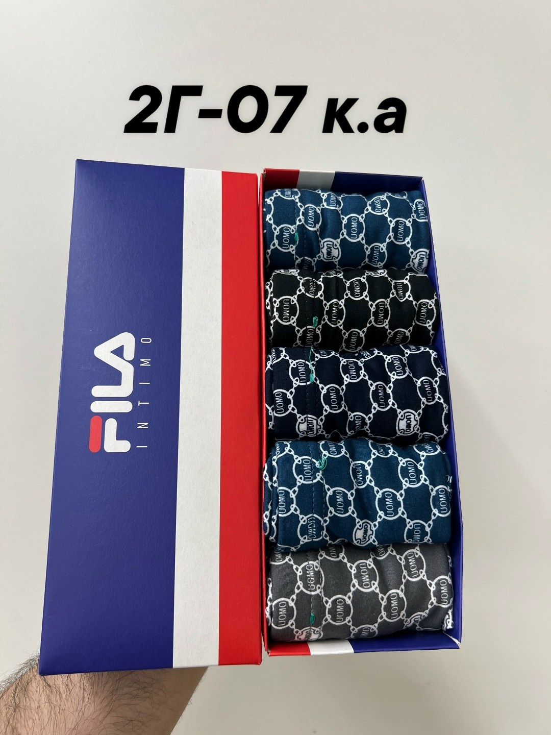 комплект трусов мужских,трусы мужские,комплект трусов,трусы мужские 3 шт,трусы мужские 4 шт