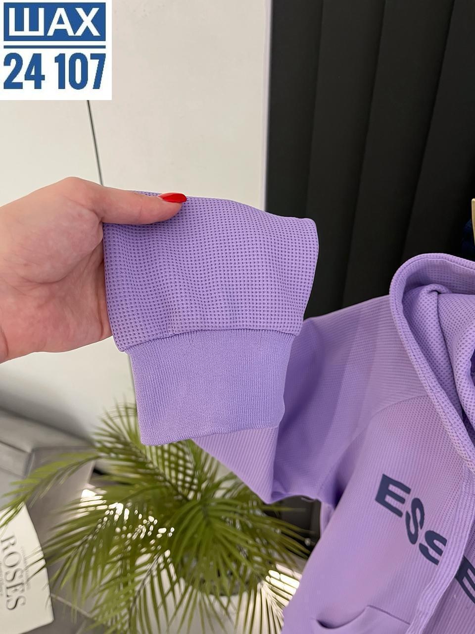 cпортивный костюм женский на флисе,спортивные костюмы женские,cпортивный костюм теплый женский,спортивные костюмы на флисе,женский костюм на флисе