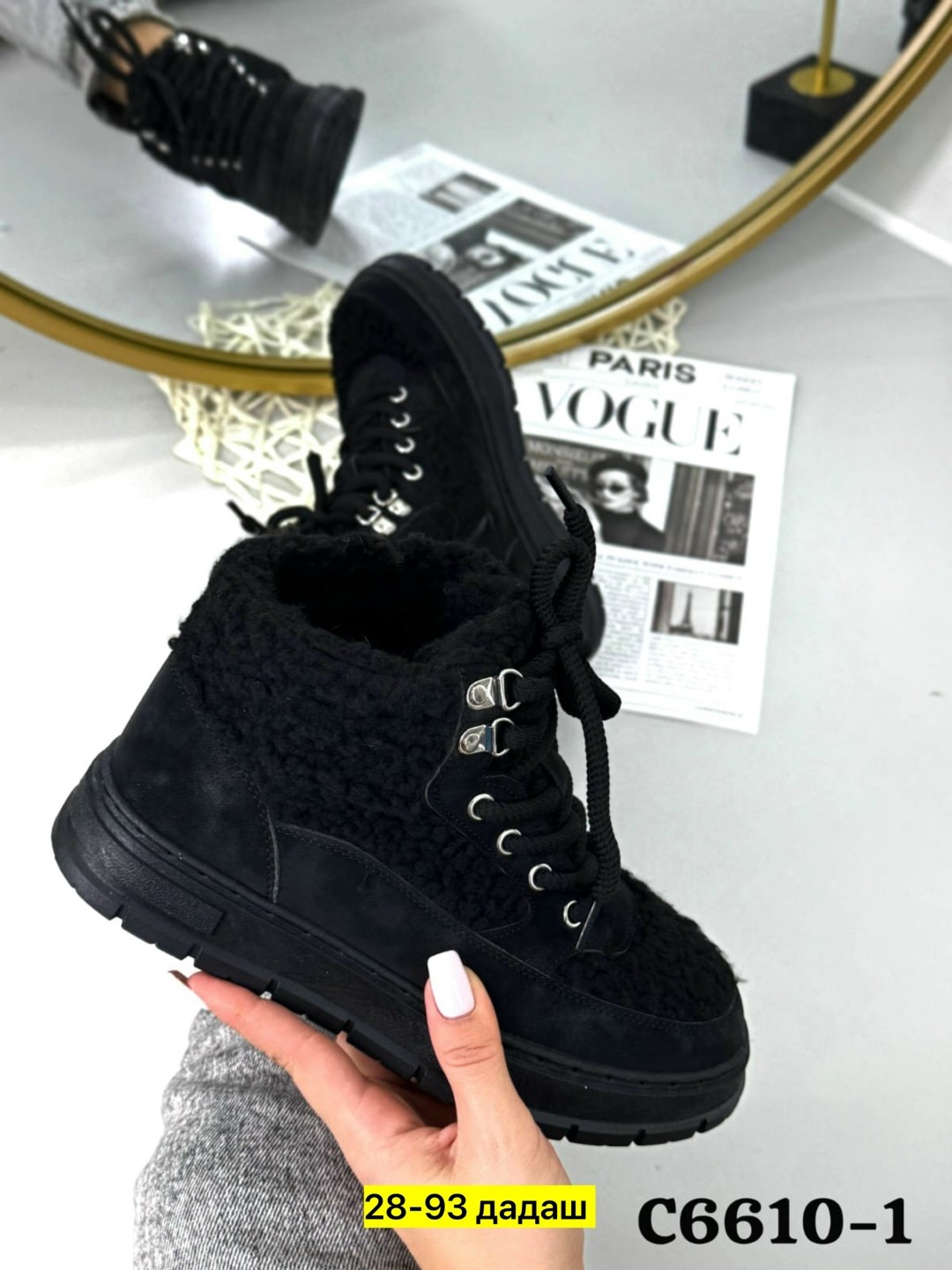,ботинки женские,ботинка женские зимние,зимние ботинки,зимняя  женская