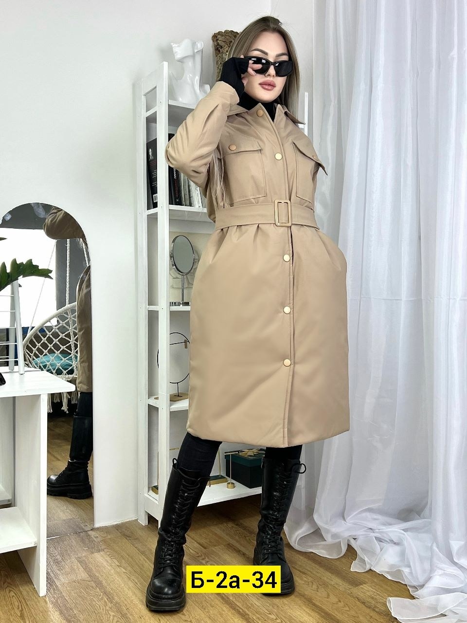куртка удлиненная,куртка удлиненная женская,пальто демисезонная,куртка женская демисезонная,куртка женская