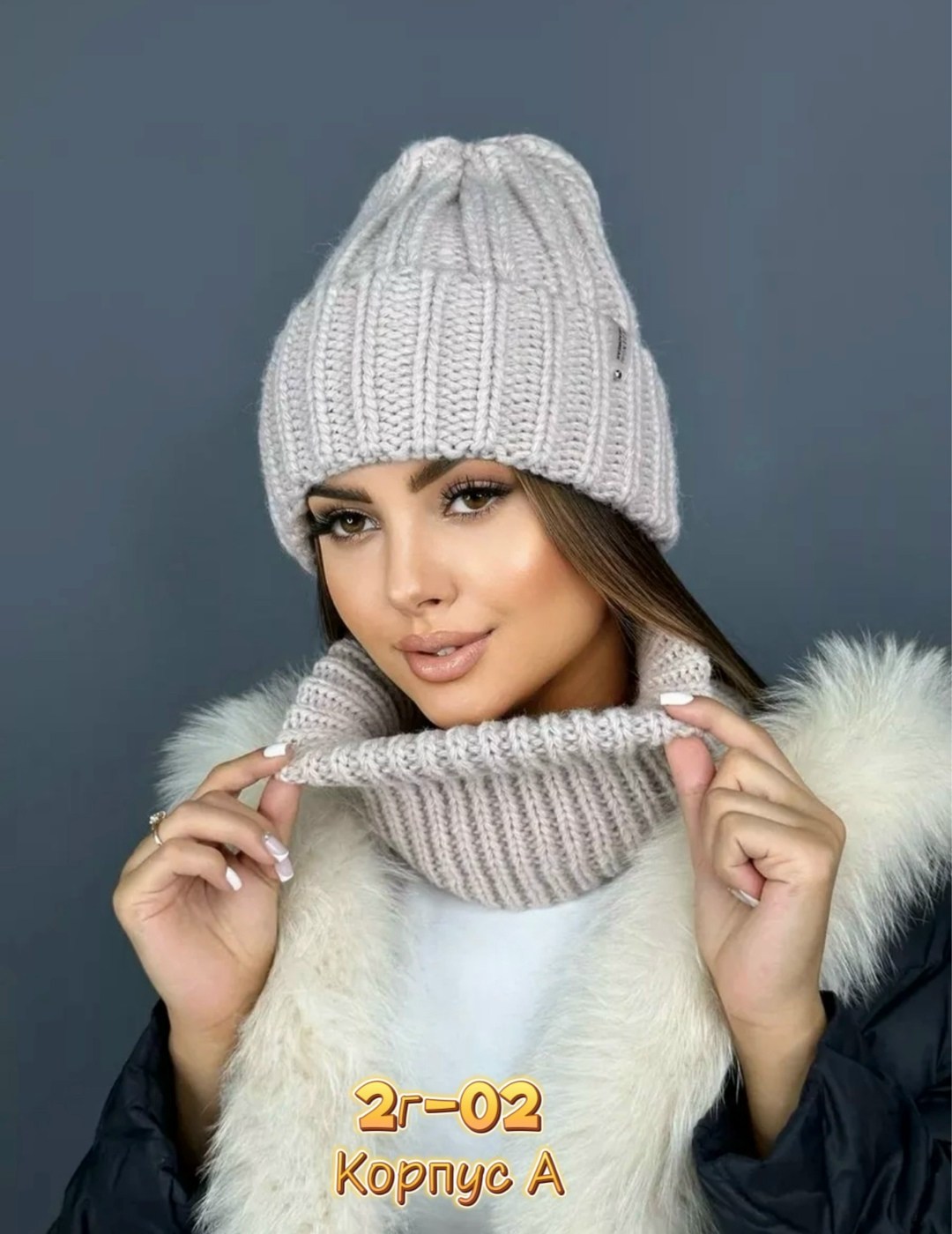 комплект шапка снуд,шапка и снуд,комплект шапки,шапка и снуд для женщин,комплект шапка и снуд женская