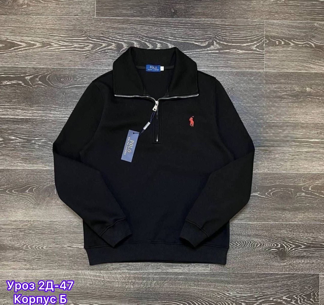 поло свитер,кофта толстовка,толстовка свитер,мужская толстовка