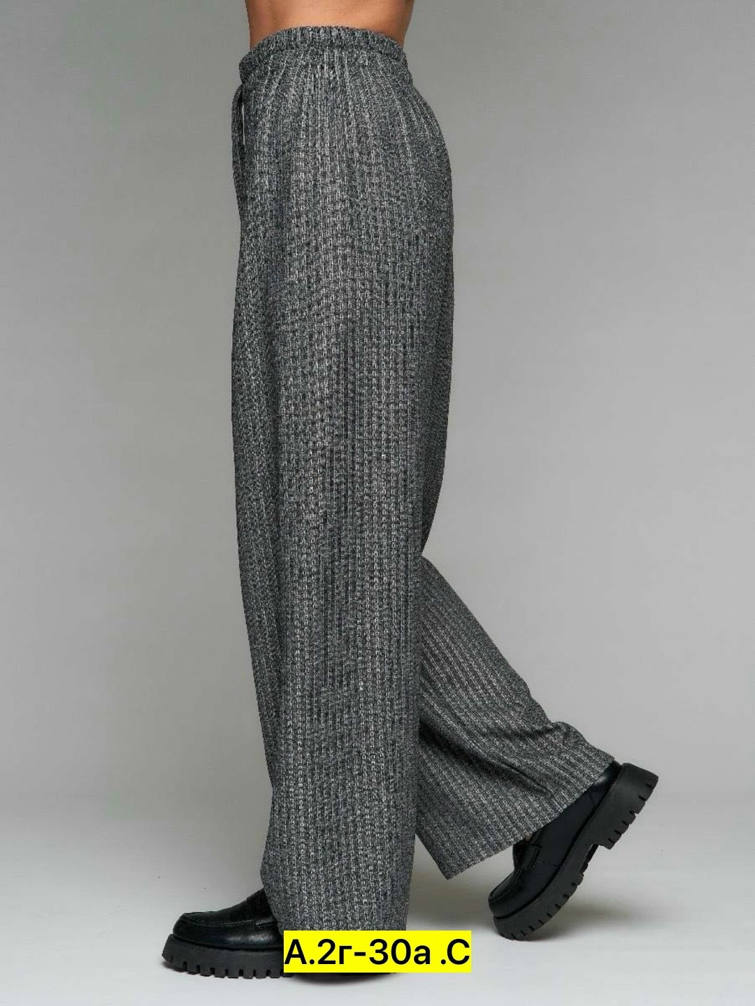 брюки свободные,штаны палаццо женские трикотажные,повседневные брюки,широкие брюки,женские брюки