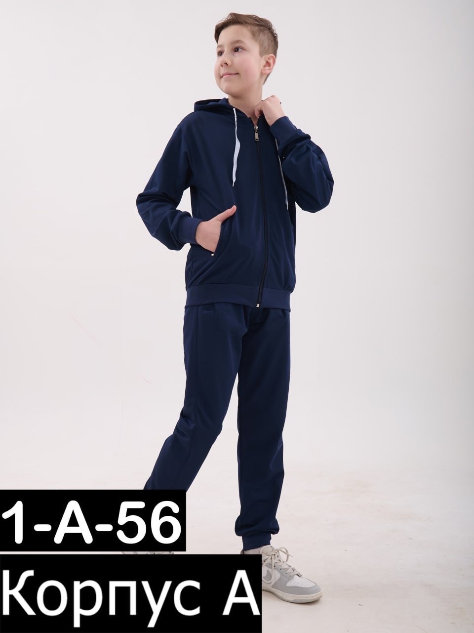 костюмы спортивные для мальчика,костюмы спортивные подростковые,костюмы подростковые,костюмы спортивные детские,костюм для физкультуры для мальчиков