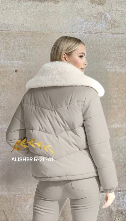 куртка женская,куртка,куртка теплая,куртка женская бежевая,куртка короткая