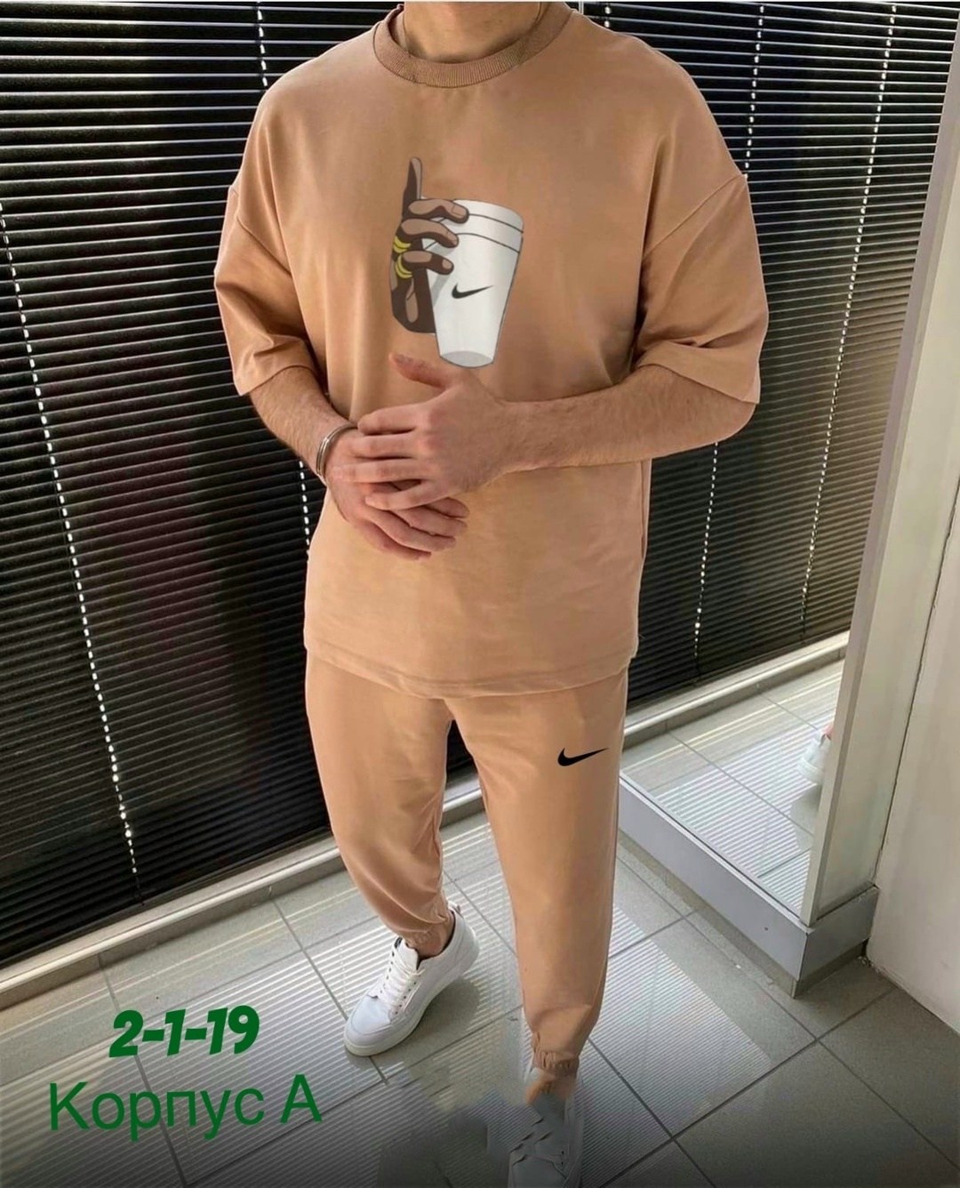 спортивный костюм для мужчин,cпортивный костюм с футболкой,мужские спортивные костюмы,мужская мода,костюмы для мужчин
