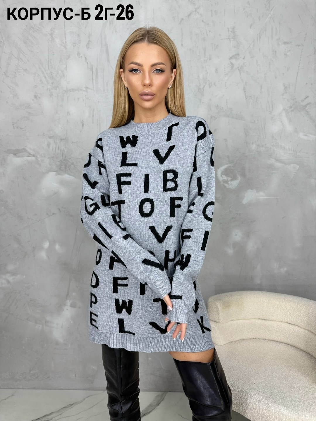 туника женская,платье туника женская,платье туника,туника стильная,кофта женская