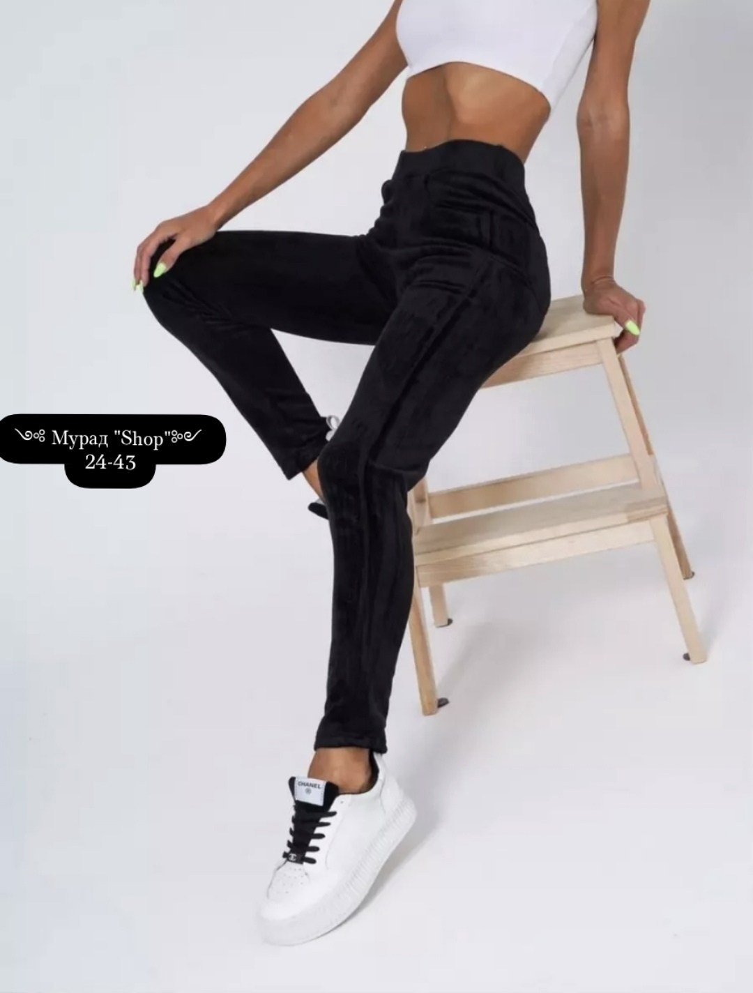 лосины с мехом,брюки лосины,брюки с начесом,штаны вельвет,легинсы женские