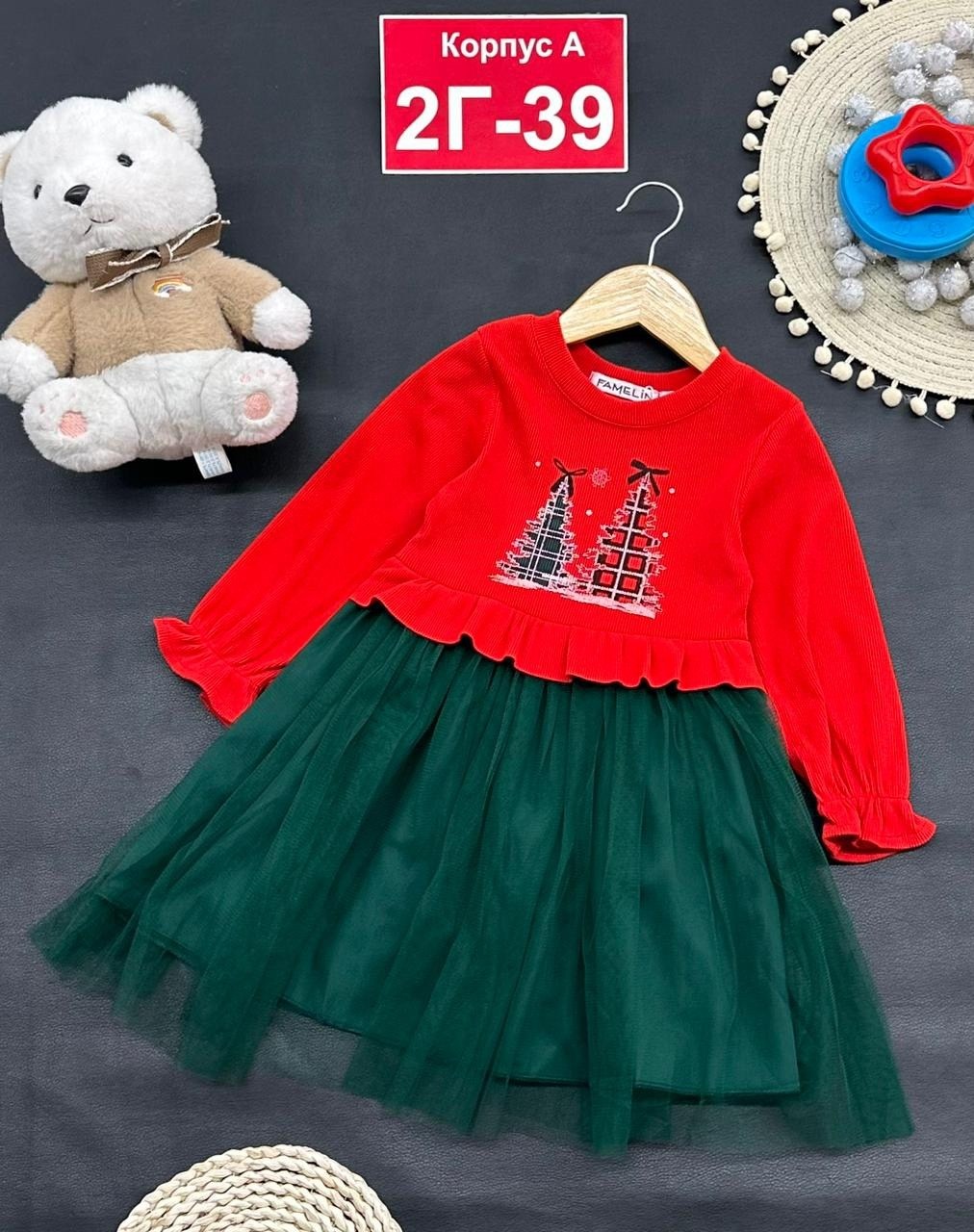 платье для девочек,платье детская,платье для девочек нарядное,платье детские,нарядное платье