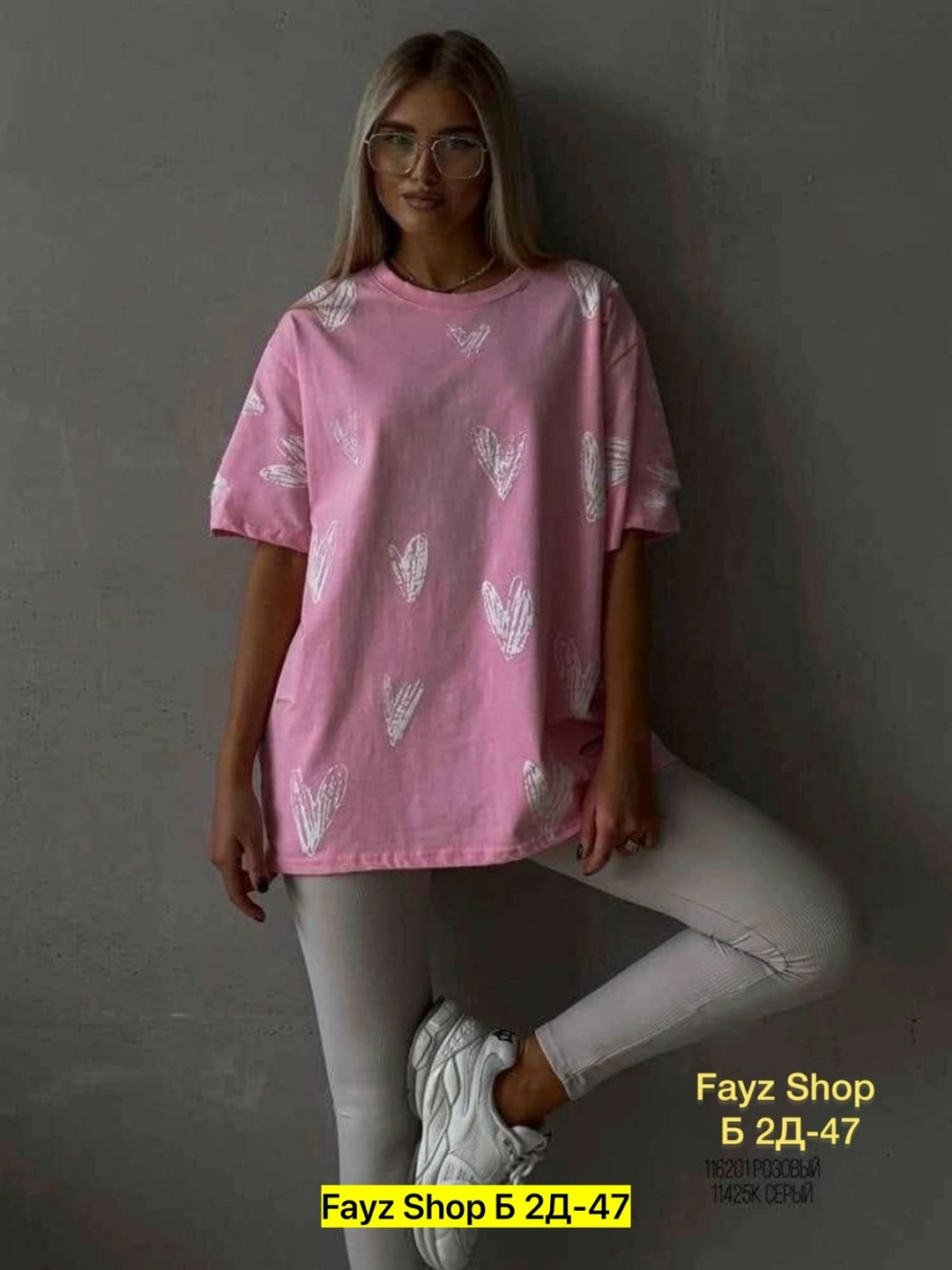 футболка оверсайз женская,футболка оверсайз с принтами,пижама женская,футболка оверсайз,футболка в стиле оверсайз
