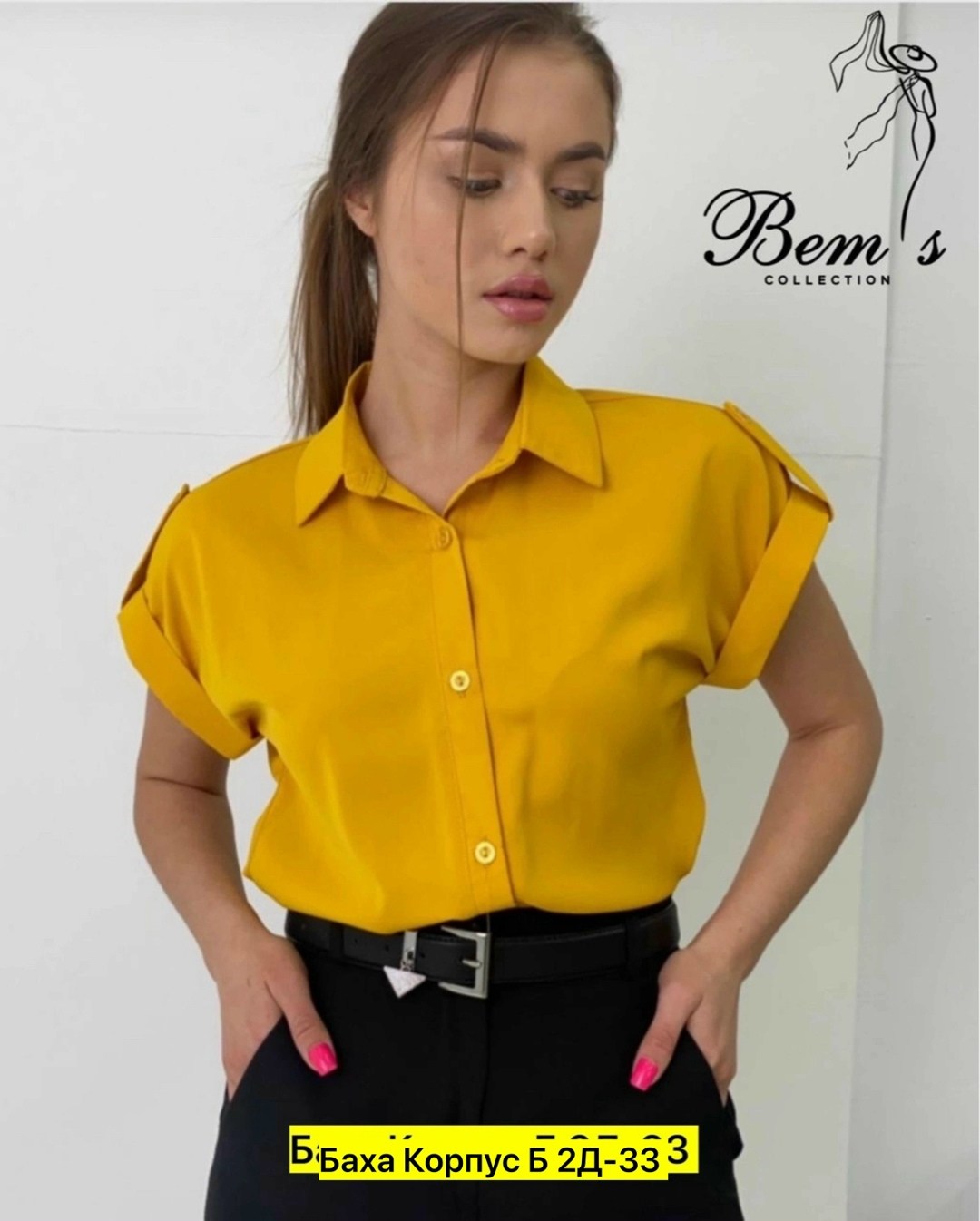 женская рубашка белая,ткань лайт рубашка,рубашка женская,рубашка повседневная,блузка рубашка