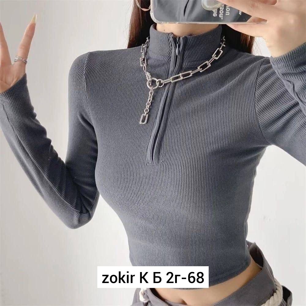 кофта лапша женская,кофта лапша,спортивные костюмы женские,кофта женская,костюм для фитнеса