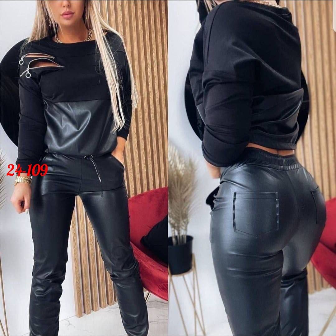 костюм из экокожи,спортивный костюм из экокожи,костюм экокожа,женский костюм двойка,брюки с кожаными вставками