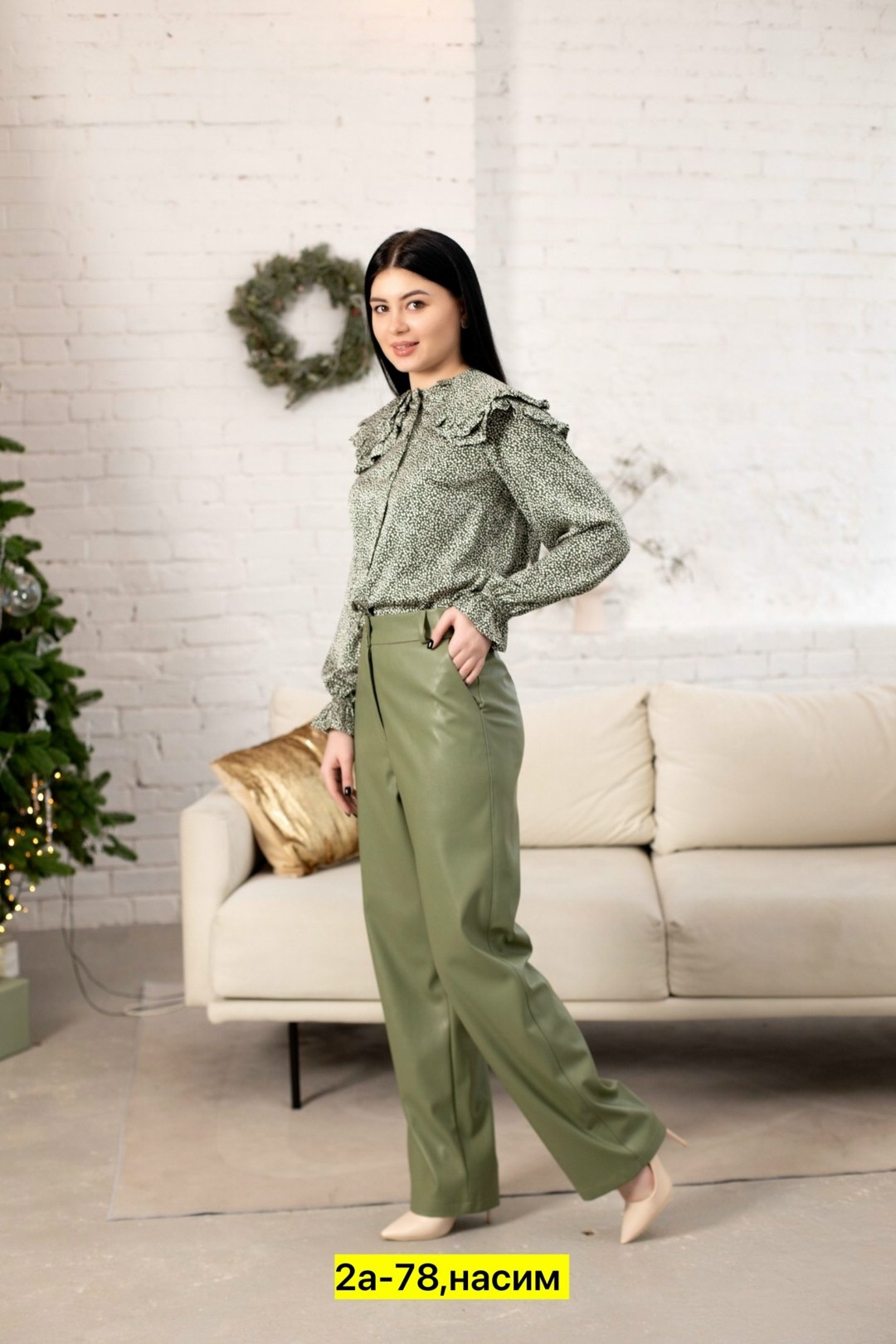 брюки кожаные,брюки кожаные палаццо,брюки кожаные женские,кожаные штаны,кожаные штаны женские