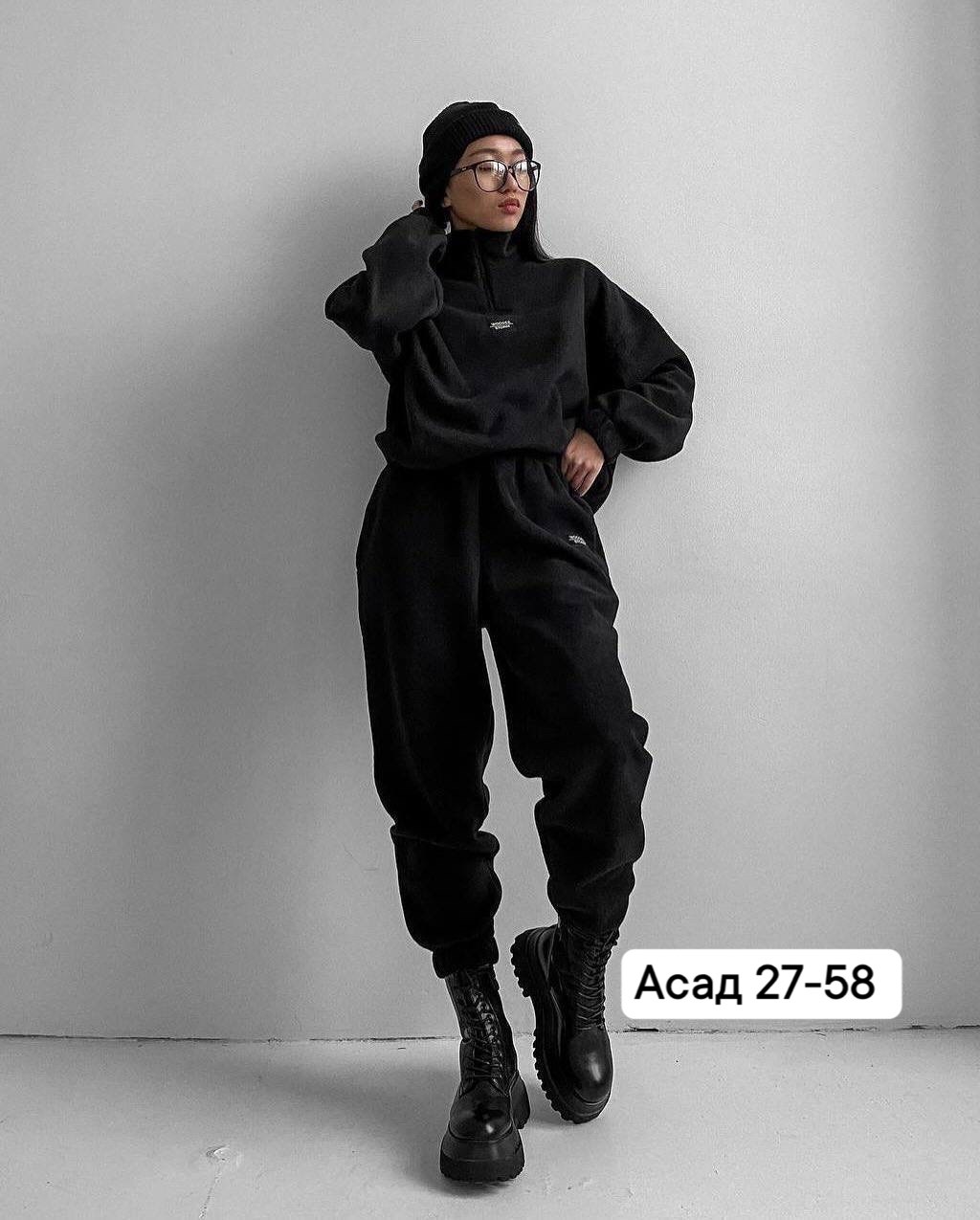 костюм женский на флисе,костюм на флисе,флисовые костюмы,теплый костюм на флисе,костюм женский спортивный на флисе