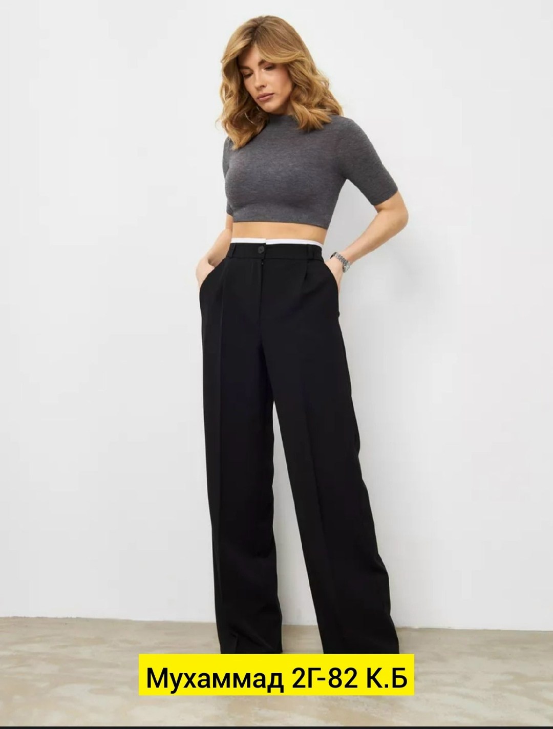 брюки палаццо,брюки женские палаццо,брюки классические женские палаццо,брюки палаццо женские со стрелками,брюки женские прямые палаццо