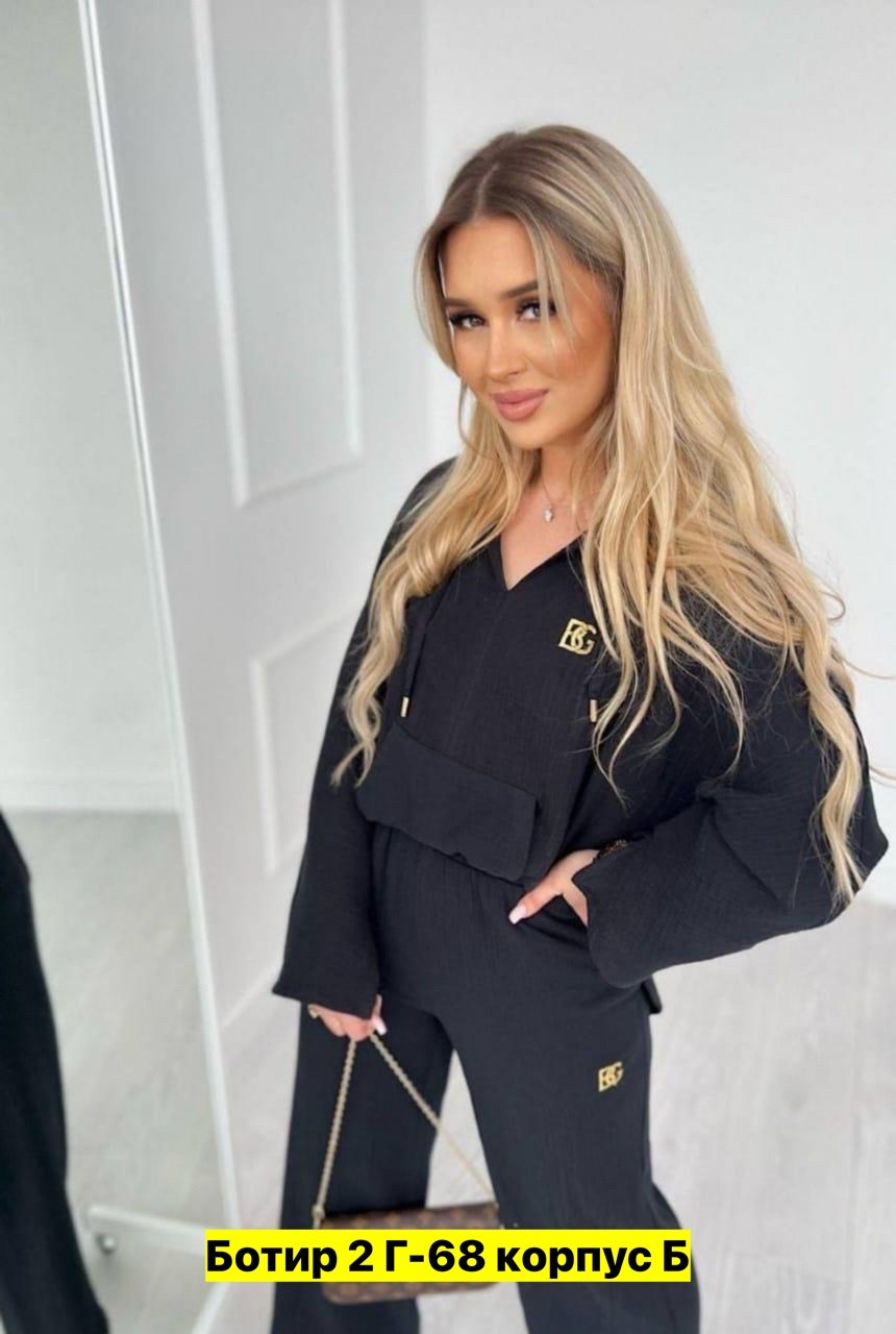 костюм двойка женская,костюмы двойки,костюм двойка стильный,костюмы женские,костюмы комплекты