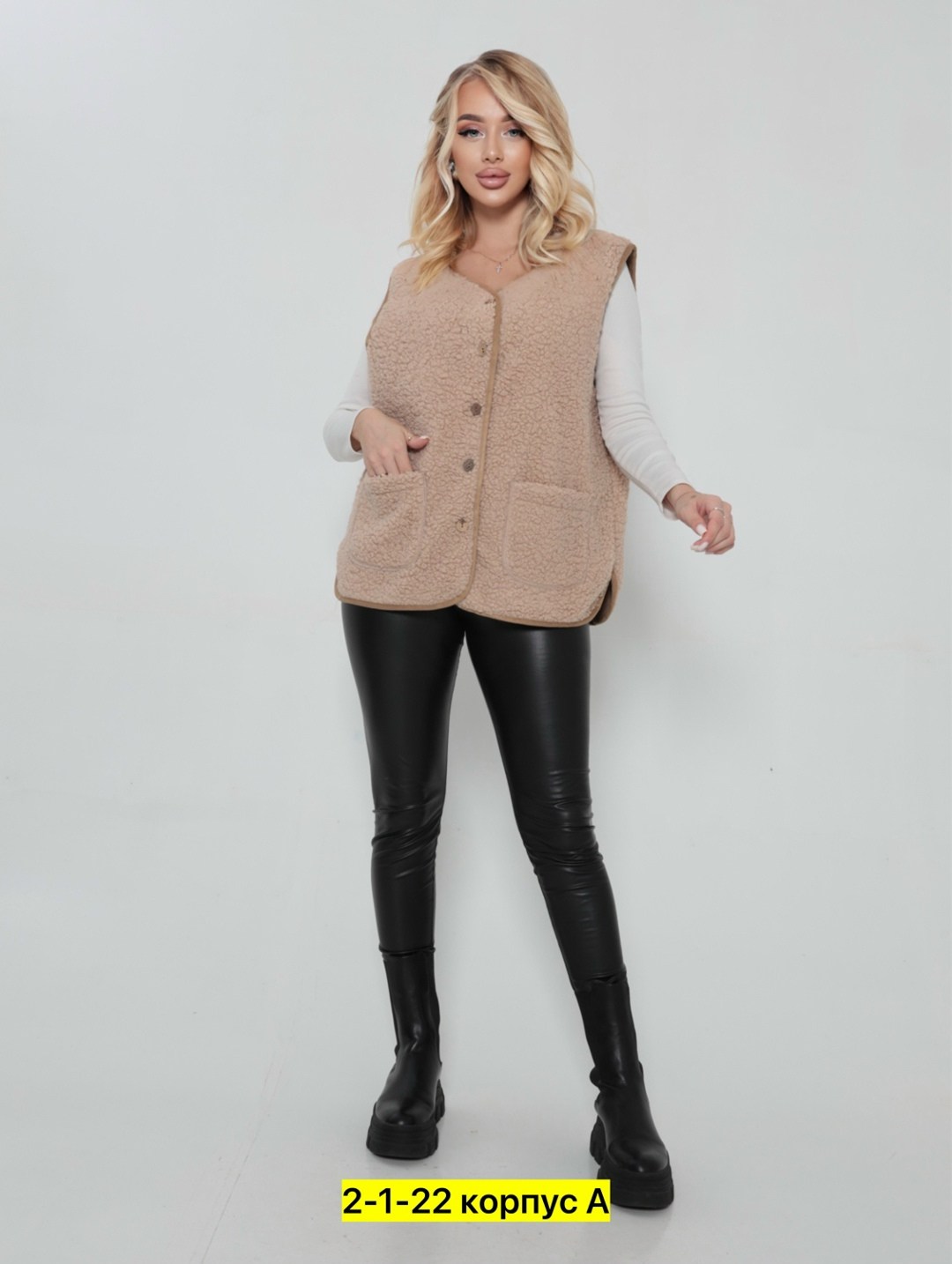 жилетка женская,жилет женский,теплый жилет,жилетка женская утепленная шерстяная,жилет шерстяной