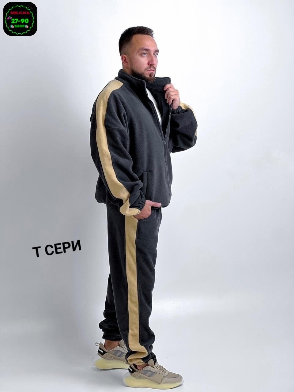 костюм на флисе,флисовые костюмы,мужской спортивный костюм на флисе,костюмы спортивные мужские,костюм на флисе мужской