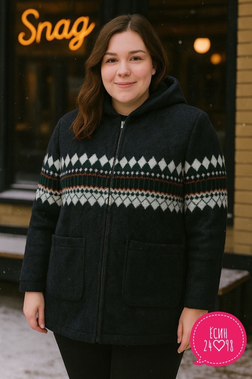 кардиган вязаное,кардиган вязаный женский,кардиган,кофта кардиган,кофта женская