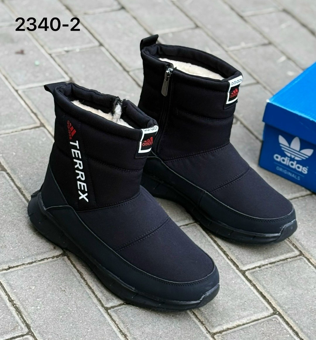 дутики adidas,,дутики adidas terrex,адидас дутыши кроссовки,мужские дутики