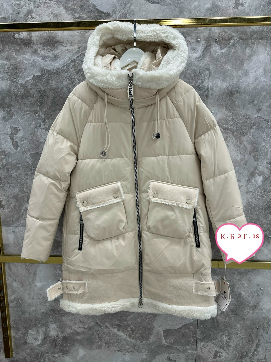 женская зимняя куртка,куртка женская,куртка стильная,куртка,куртка пуховик