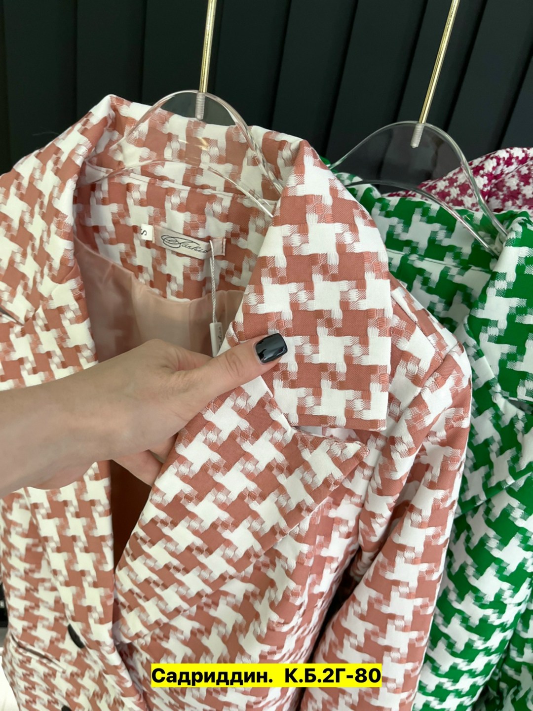 жакет,пиджак женский,модные жакеты,пиджак,кардиган пиджак