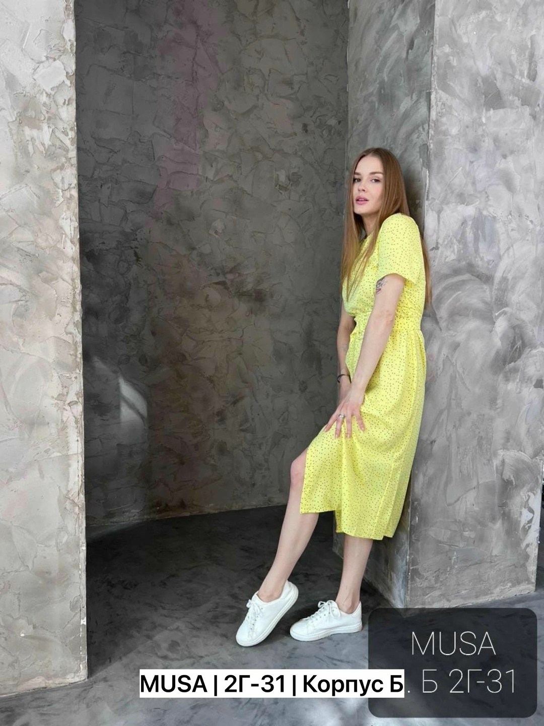 ,стильное платье,платье сарафан,платье летнее,платье модное