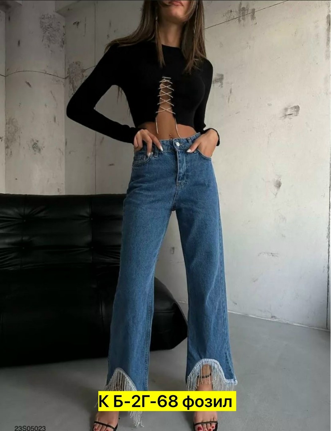 стильная кофта,нарядная кофта,кофта с вырезом,женская юбка