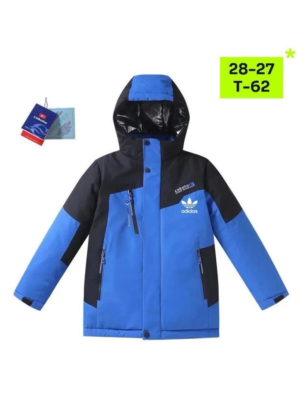 горнолыжная куртка,куртка для мальчика,куртка,зимние куртки,куртка демисезонная