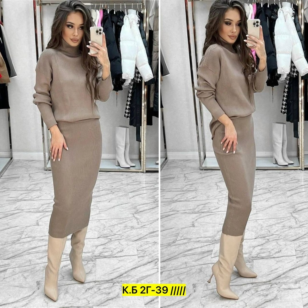 костюм двойка кашемир,костюм с юбкой и кофтой,теплый костюм с юбкой,трикотажный женский костюм с юбкой,трикотажные костюмы с юбкой