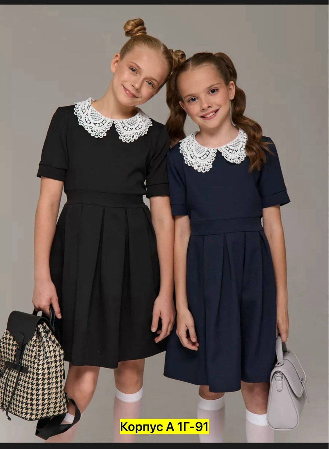 сарафан детский,сарафан школьное для девочки,сарафаны для детей,сарафаны для школы,сарафан школьная